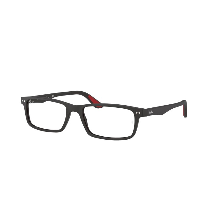 Optical Frame Ray-Ban RB5277 2077
