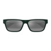 Keola Shiny Dark Green