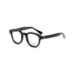 Broadway N Optical