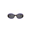 Triomphe | Gafas de sol | Vytria Eyewear