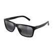 Maui Jim Kowelo MJ0345S 001