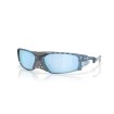 OAKLEY PLANTARIS SQ OO9529 952908