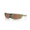 OAKLEY PLANTARIS SQ OO9529 952904