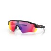 OAKLEY RADAR EV PATH OO9208 920846