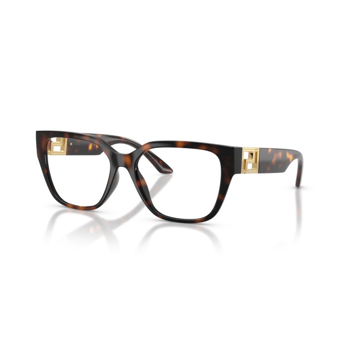 VERSACE VE3387U 108 | Monturas | Vytria Eyewear