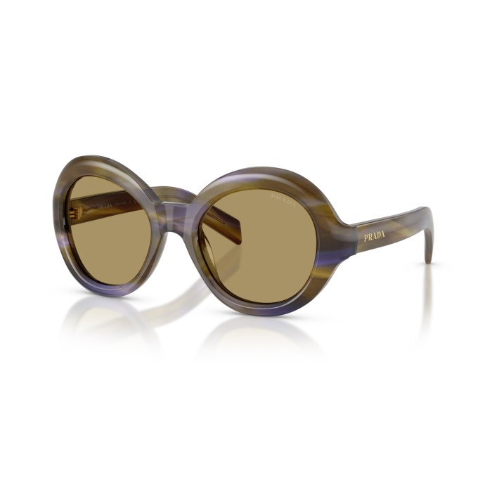 PRADA PR D08SU 23G70G | Sunglasses | Vytria Eyewear