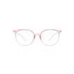 Quoin Pink